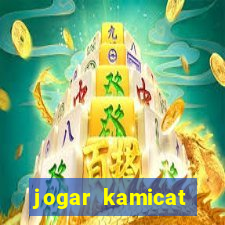 jogar kamicat football 2015